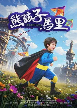 成年人的网站
