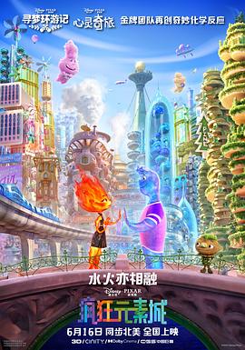 2015台湾永久免费加密一