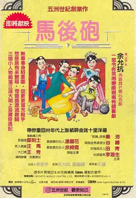 亚洲第一色图