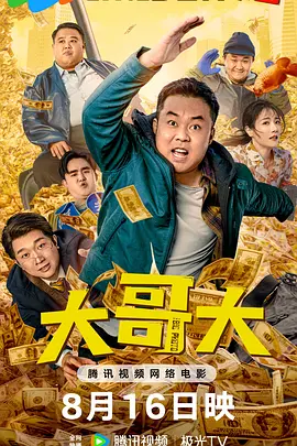亚洲国产精品第一区二区三区