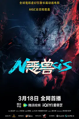 强烈按揉你的胸无遮挡