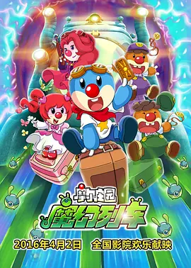 欧美裸体海滩