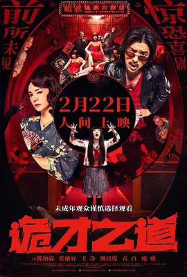 tw1k黄色大片