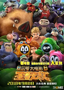 www一个人看的视频