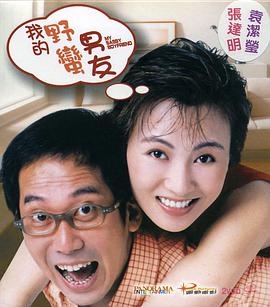 久一视频在线观看