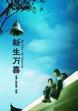 将军灬啊灬啊灬轻点野外