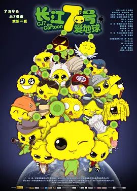天堂av呦呦