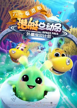 综合在线播放