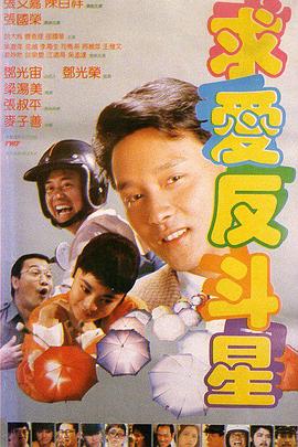 成人三级在线播放