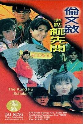 国产三级小视频