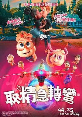 大胸主动喂奶h