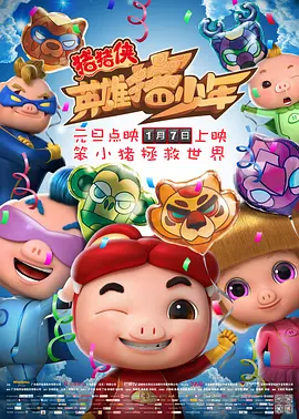 亚洲资源站
