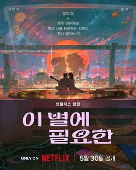 亚洲第一在线