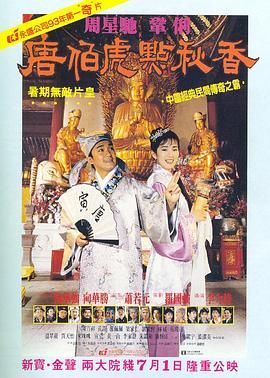国v精品久久久网