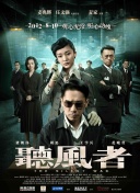 亚洲乱码国产