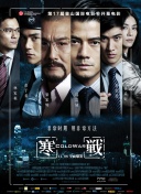 gogogo免费观看高清在线