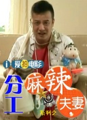 久久大伊人