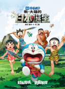 日韩欧美国产一区二区三区