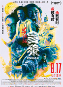 国产精品久久久久国产精品