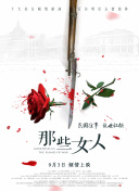 久久99久久精品国产只有