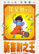 ppypp欧美日韩一区二区