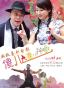 精品国产欧美一区二区三区成人