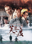91久久精品国产91久久性色tv