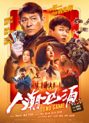 亚洲高清视频免费
