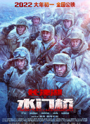 亚一区