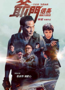 久操免费福利视频