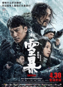 精品中文字幕在线