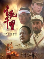 公主双乳高耸嗯啊h徐远之