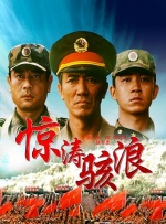 亚洲欧美中文日韩在线v日本