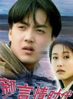 蜜臀麻豆