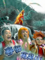 国产黑丝在线播放