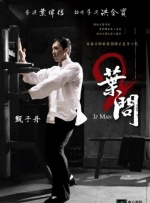 中文字幕第二区