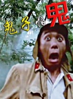 亚洲天堂2018av