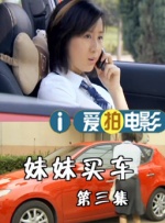 久久综合九色综合欧美就去吻
