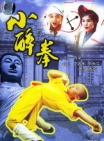 亚洲精品国产精品国自产观看