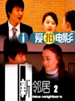 日本在线视频不卡