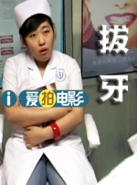 鲁一鲁一鲁一鲁一色
