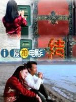 亚洲精品国产品国语在线