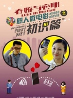 欧美日韩中文字幕在线手机版本