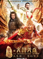 婷婷色九月综合激情丁香