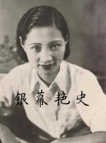 4438x全国最大色