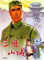 国产精品亚洲综合色拍