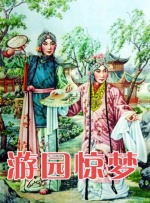国产日产欧美一区二区三区