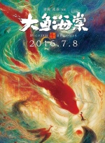 国产精品视频一区日韩丝袜