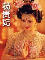 japan18xxxxhd videos