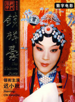香蕉视频在线播放
